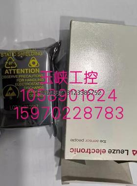 询价议价 Leuze 劳易测 光电开关 DLSP 160 S 数据传输模块  原装