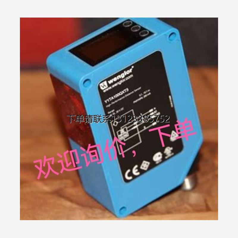 询价P1KH004 Y1TA100QXT3 OY1TA603P0003 Y1TA100QXT3全新传感器