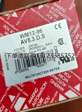 询价Carlogavazzi佳乐WM12-96AV5.3.D.S  EM330-DIN.AV5.3.H.S1.X