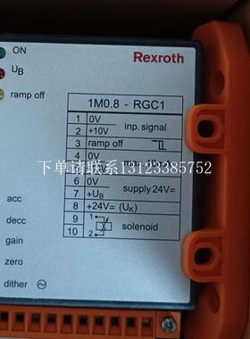 {银河工控}询价力士乐放大卡,1M0.8-RGC1全新 原装 正品现货 议