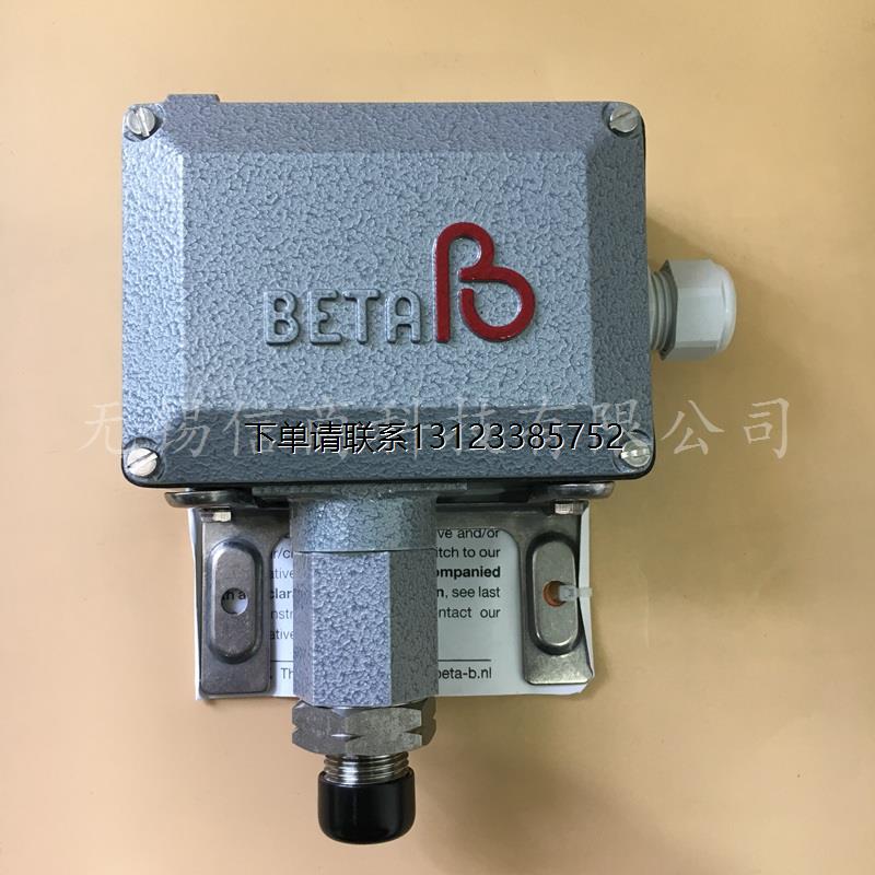 询价beta荷兰W3-P502H-S2N-B1-N2-S-X1压力开关原装供应