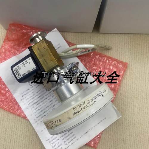 询价D0RAGER原装正品感应