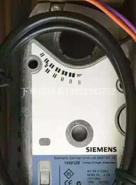 {银河工控}询价全新原装 瑞士产 德国 GEB131.2E 风阀执行
