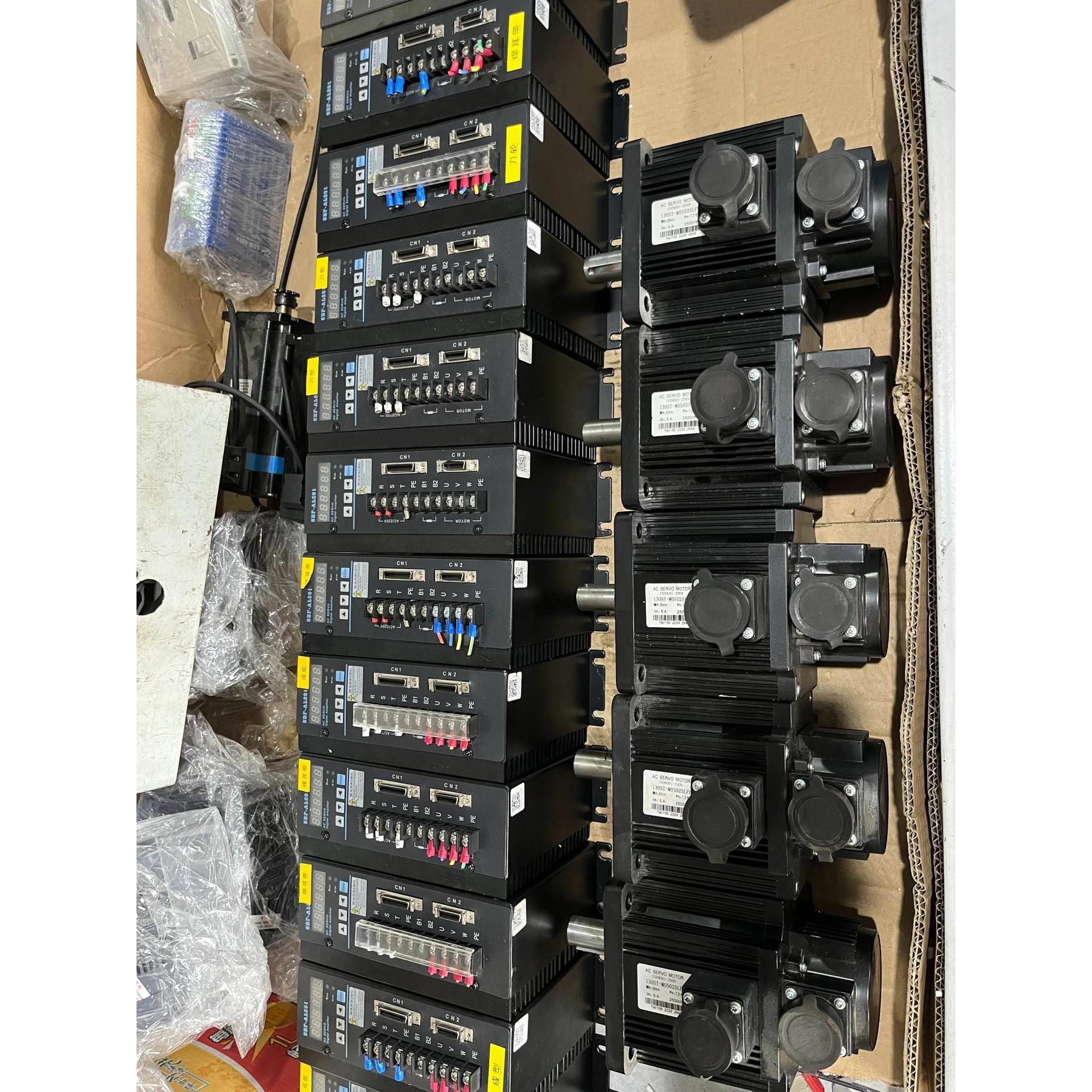 银河工控1.3KW华大130伺服套装SBF-AL201WW，