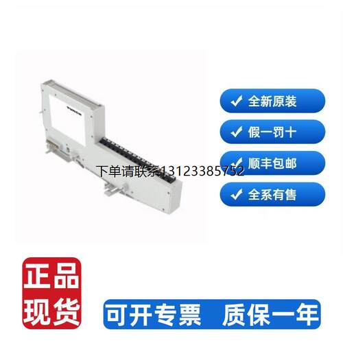 询价图尔克/TURCKBL20-E