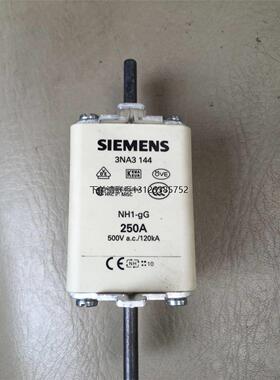 询价Siemens熔断器3NA3144 3NA3 144  250A 500V gG NH1 / 3NA322