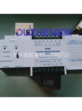 {银河工控}询价模块MICRO-IMAGECHECKER M100 ANM100原装拆机