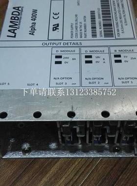 {银河工控}询价电源模块ALPHA400W  CA400 5B 18D 24D