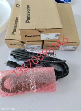 询价特价   松下 视觉传感器 手柄   ANPVP03  全新原装正品