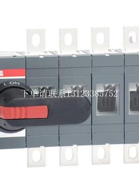 {银河工控}询价原装隔离开关    OT400E04P    400A   4P