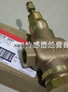 询价原装正品美国霍尼韦尔Honeywell V5011N2055 电动二通DN20蒸