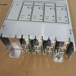 {银河工控}询价Vega450电源 V404P3W二手九成新质谱仪电 V404P5W