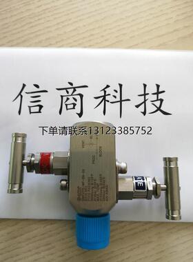 询价韩国S-LOK接头 SLM-14M-8R 美国世伟洛克 SS-14M0-2-8RT