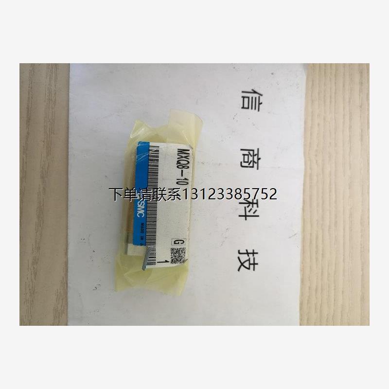 询价电动执行器LEFB32T-3