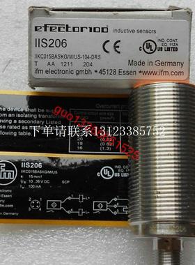 {银河工控}询价 IN5212  IN5129 IIT205 IIS206 全新原