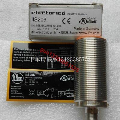 {银河工控}询价 IN5212  IN5129 IIT205 IIS206 全新原