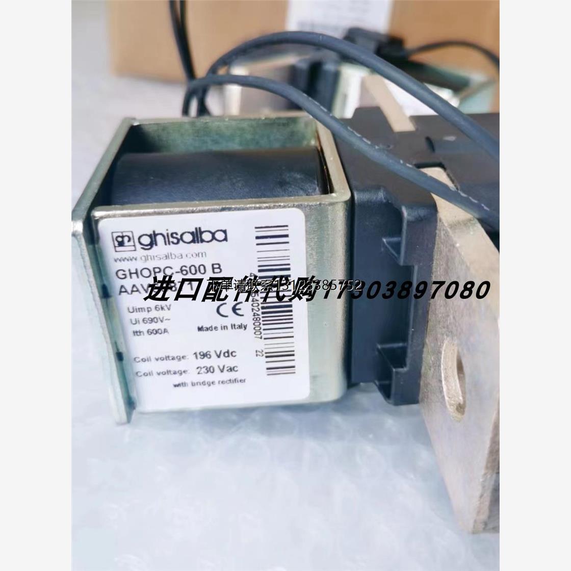 询价NEXON压力开关PMS100-B070PG14MK原装GHISALBA GHOPC-600B