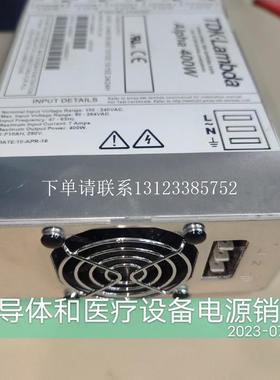 {银河工控}询价Alpha 400W 9成新电源 H41014 质保半年保证询价