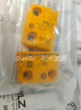 询价PILZ/皮尔磁模块772143 PNOZ M EF 4DI4DOR全新原装正品 现货