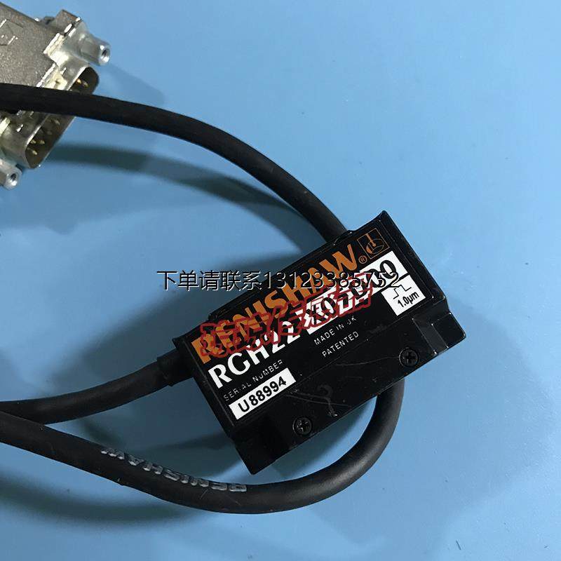 询价雷尼绍RGH22X05D00 RGH22X05S30 S32 A00A/D00A/F00光栅尺读