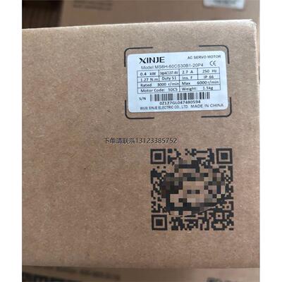 询价信捷伺服马达400w/750w/MS6H-60CS30B1/80CS30B1-20P4/P7全新