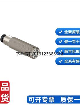 询价邦纳 BANNER 全新正品现货 SM30SRLQD SM30SRLQDC SMA30SELQD