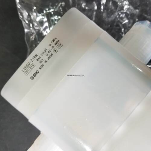 询价全新原装现货日本SMC