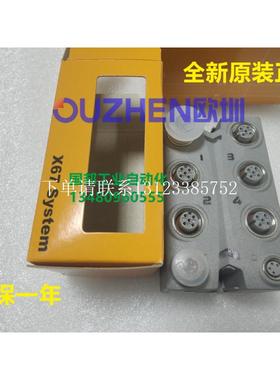 {银河工控}询价现货当天发 模块X67AI1223 X67AI1333全新原