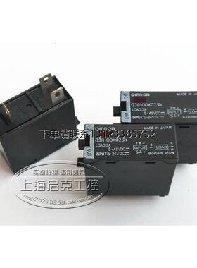 询价G3R-ODX02SN G3R-IDZR1SN G3RZ-201SLN 原装进口固态继电器