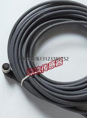 询价施克2076550 DOL-127SW10ME25KM0原装德国SICK西克光栅线缆电