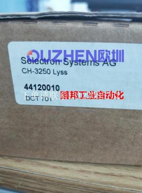 {银河工控}询价模块DOT703 DDT701 AIT702全新原装正品