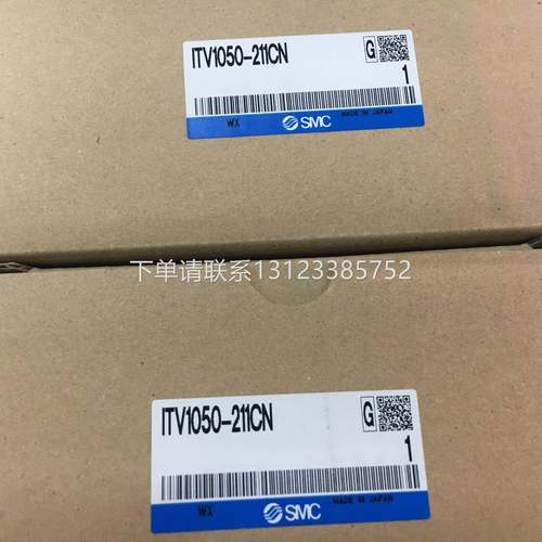 SMC阀ITV1050-211CN/2050/013N/1030/321CL/25A/312CS/01F3BN3询