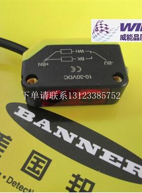 {银河工控}询价  Q23SN6DL  QT50ULB T306EQ  T30UI