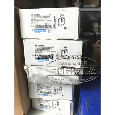 询价XCSE73135进口全新