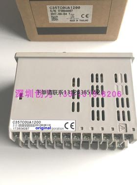 询价原装现货C35TC0UA1000日本三武温控器C35TC0UA1200  C36TC0UA