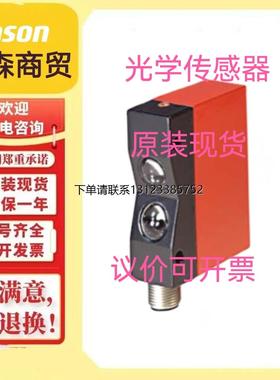 询价传感器RK46C.DXL3/PX-M12 RK713/44.1 RK90/4-100 RK93/4-150