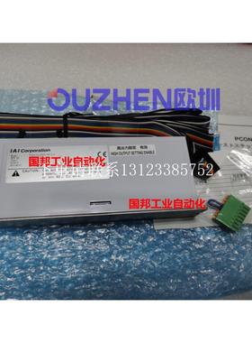 {银河工控}询价现货  电缸驱动器PCON-CA-56PI-NP-2-0全新原装