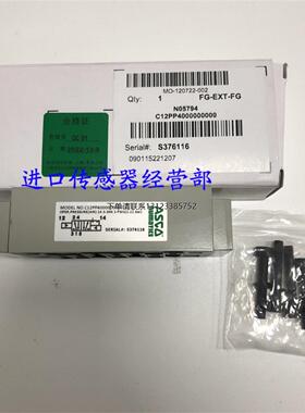 询价原装正品美国ASCO C12PP4000000000 电磁阀询价议价