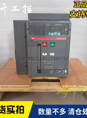 询价ABB SACE Emax E1 E2 E3 E4 E5 E6 固定式断路器  N  H 型号