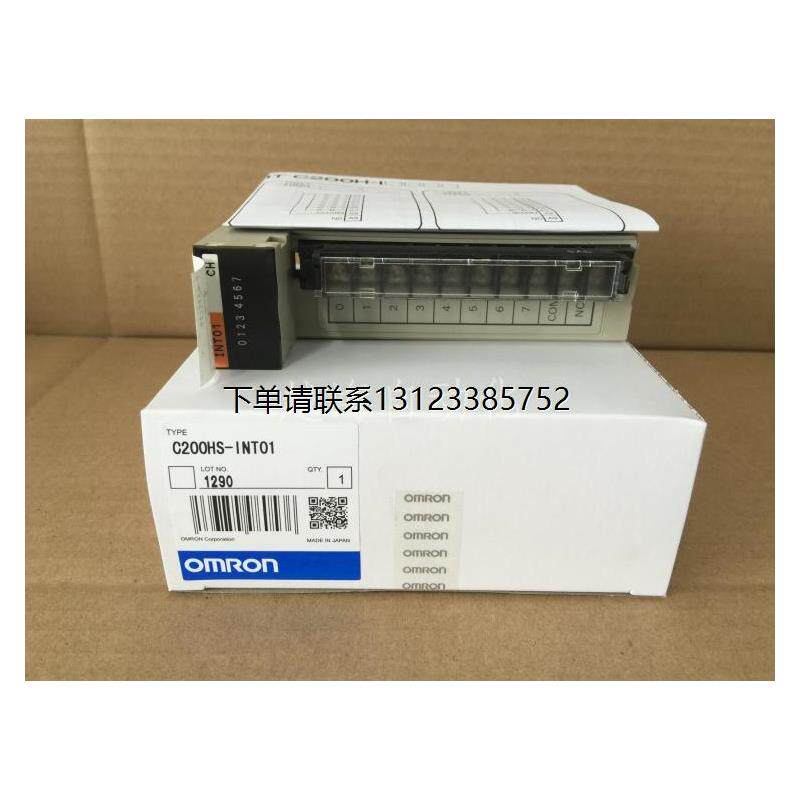询价OMRONC200HS-CPU01-E CPU21-CPU23 CPU31-E二手翻新C200H-PS2