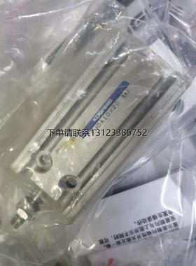 询价小金井原装正品自由安装气缸YMDA10-20