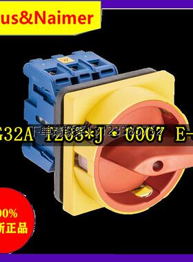 询价奥地利蓝  KG32A T203*J·0007 E-V  Kraus & Naimer 开关