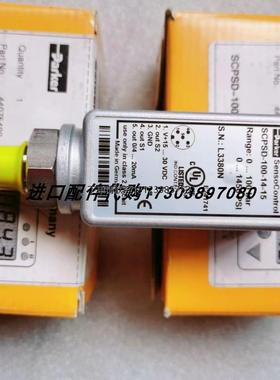 询价BUHLER MKS1/W-L 24V 2890999液位开关PARKER SCTSD-150-10-0