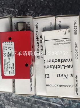{银河工控}询价50032798 PRK 18/24 DL.46德国50022192 RK
