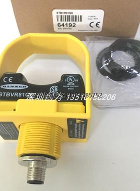 询价全新原装现货STBVR81Q6美国邦纳BANNER光电传感器STBVR81