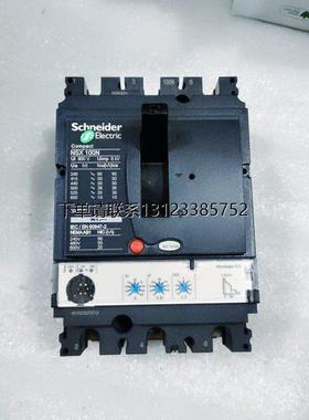 询价施耐德 LV429795 NSX100N  MIC2.2