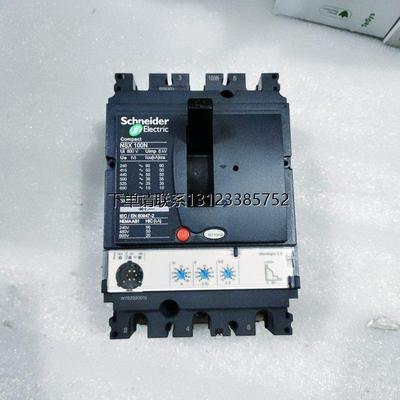 询价施耐德LV429795NSX