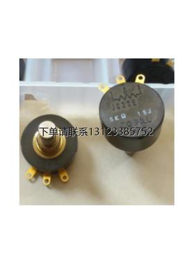 询价电位器 NIDEC 科宝 COPAL JC22E 0.5% 200 500 1K 2K 5K 10K