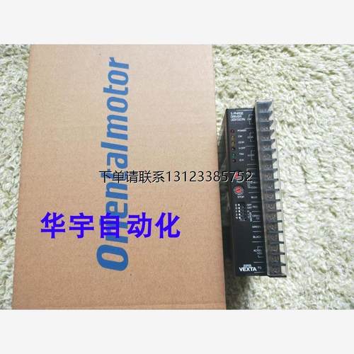 询价进口东方驱动器UDK2120 UDX5107N UDK5107N UDK2112