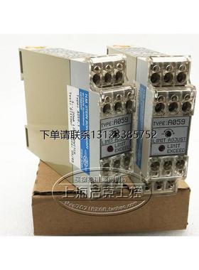 询价A059.1  进口H.M STEIN SOHN信号隔离器 A059.1 德国产 现货